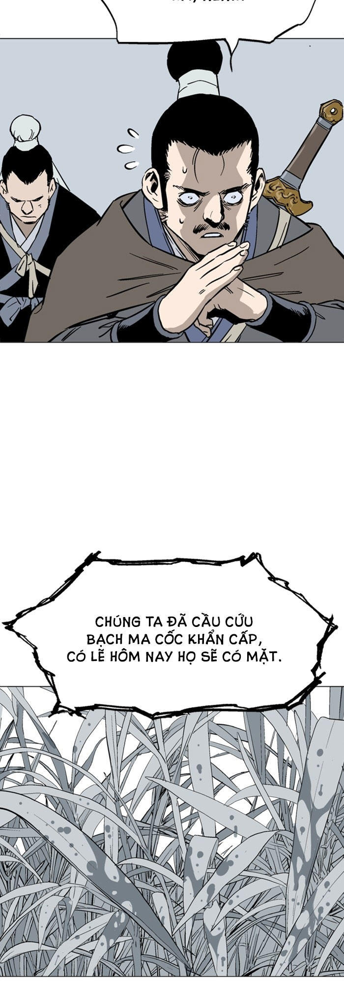 Gosu Chapter 119 - 7