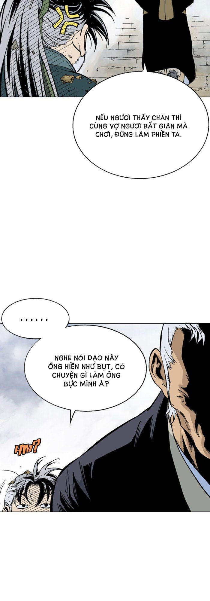 Gosu Chapter 120 - 24