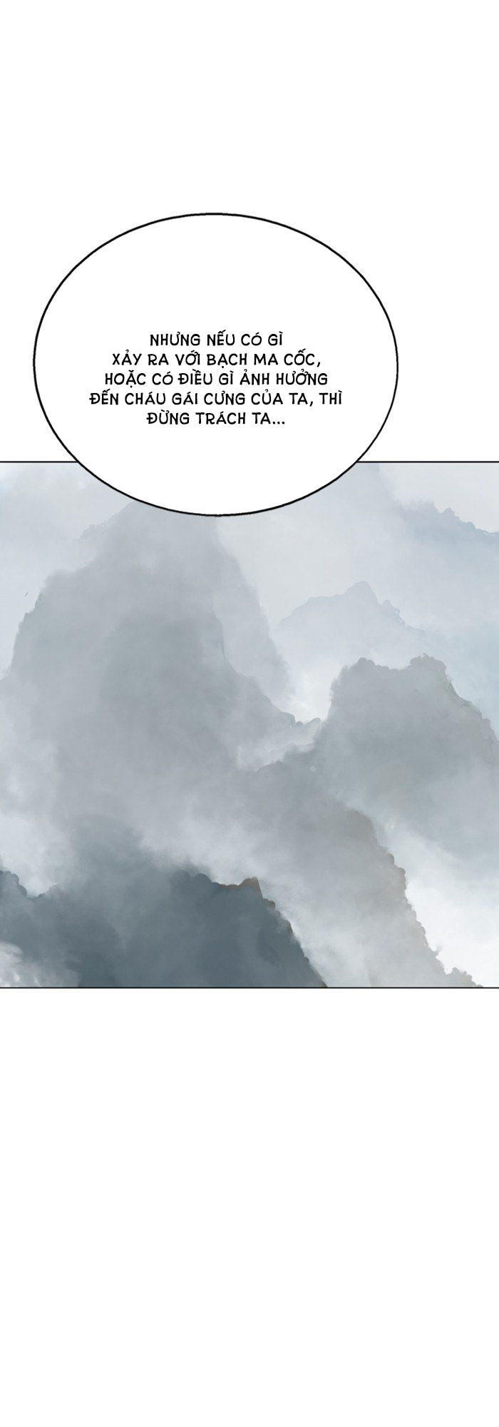 Gosu Chapter 120 - 31