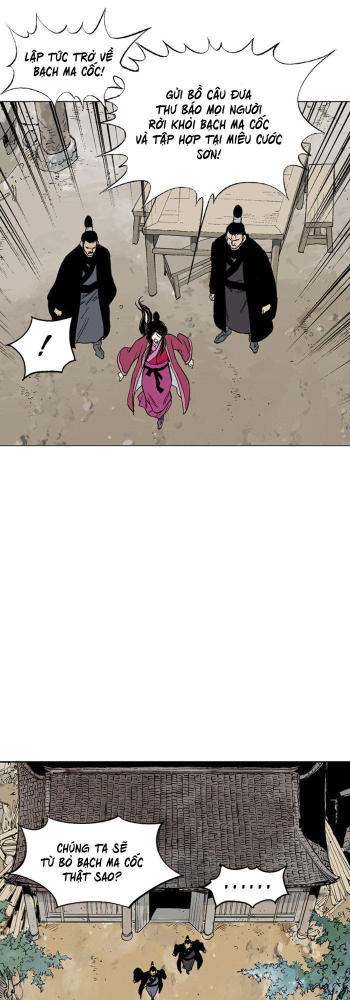 Gosu Chapter 120 - 55