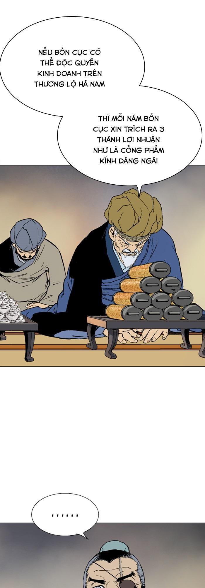 Gosu Chapter 124 - 4