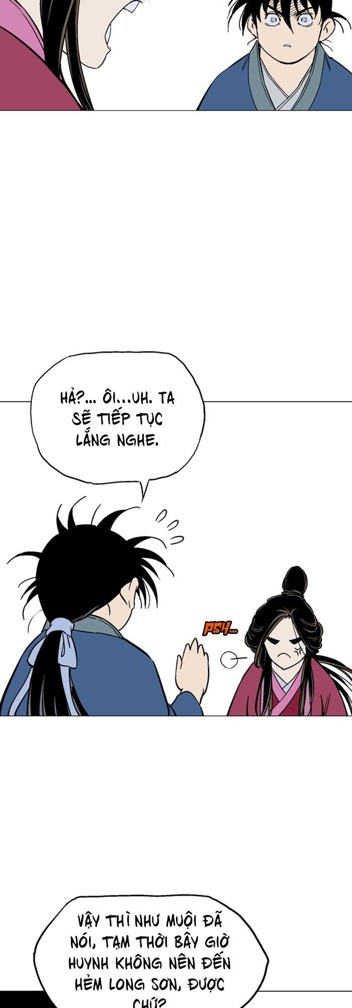 Gosu Chapter 124 - 60