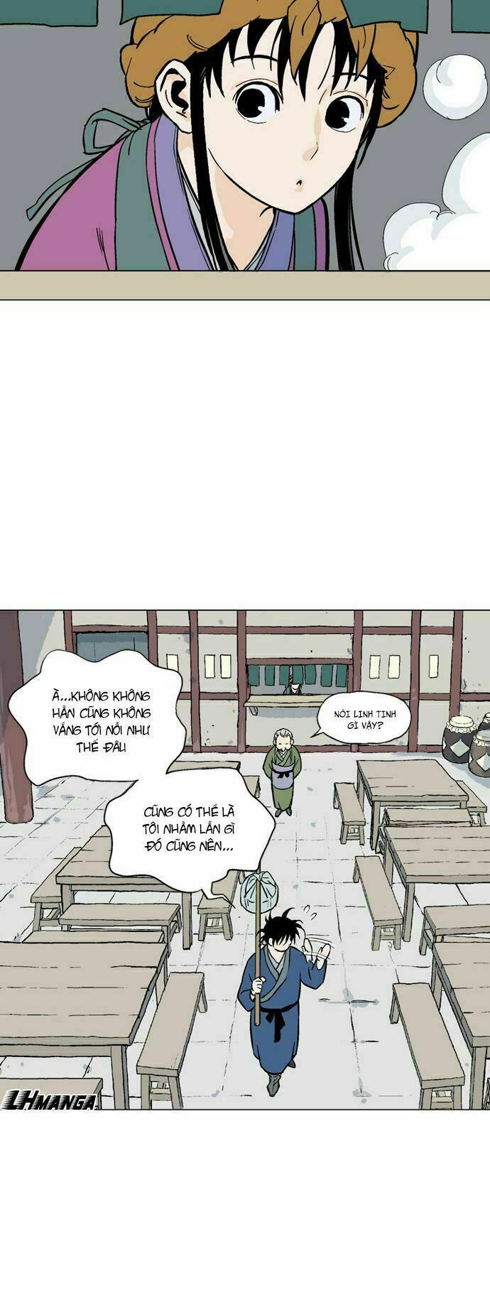 Gosu Chapter 94 - 14
