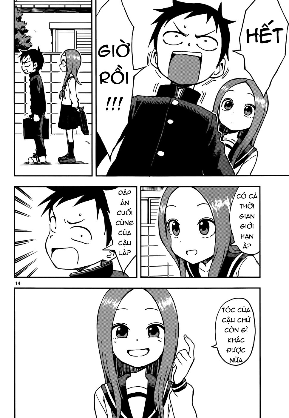 Nhất Quỷ Nhì Ma, Thứ Ba Takagi Chapter 74 - 17