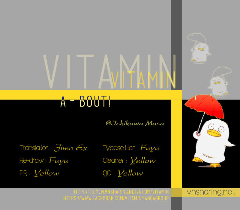 A-Bout! Chapter 18 - 1