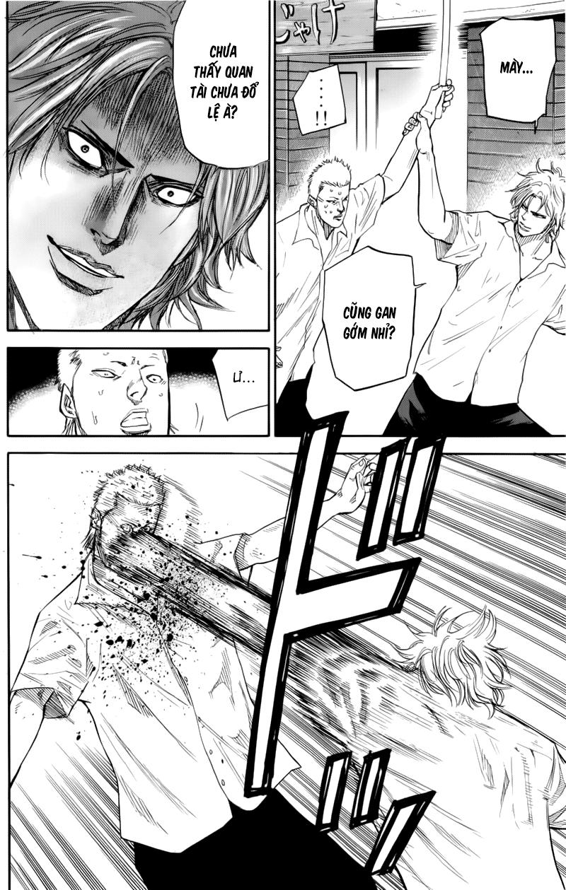 A-Bout! Chapter 18 - 11