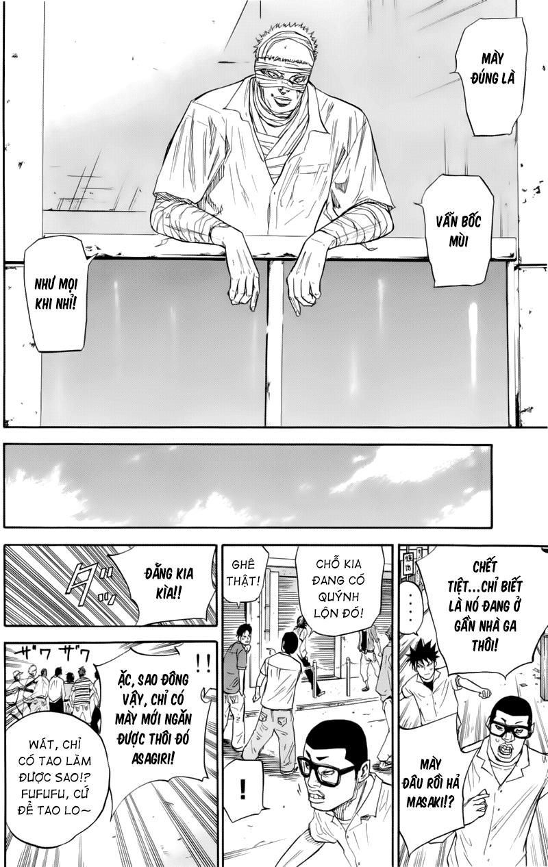 A-Bout! Chapter 18 - 13