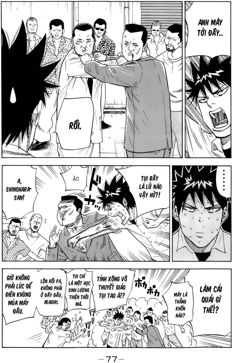 A-Bout! Chapter 18 - 14