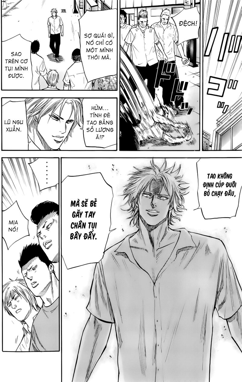 A-Bout! Chapter 18 - 15