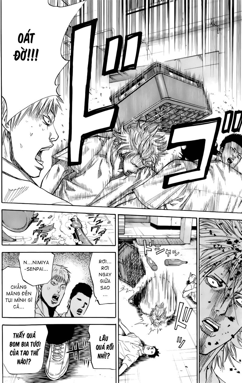 A-Bout! Chapter 18 - 17