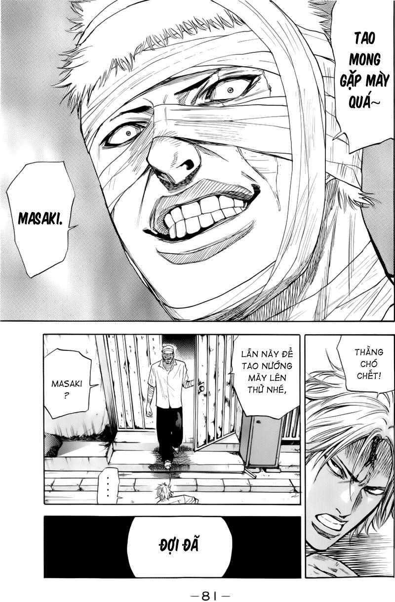 A-Bout! Chapter 18 - 18