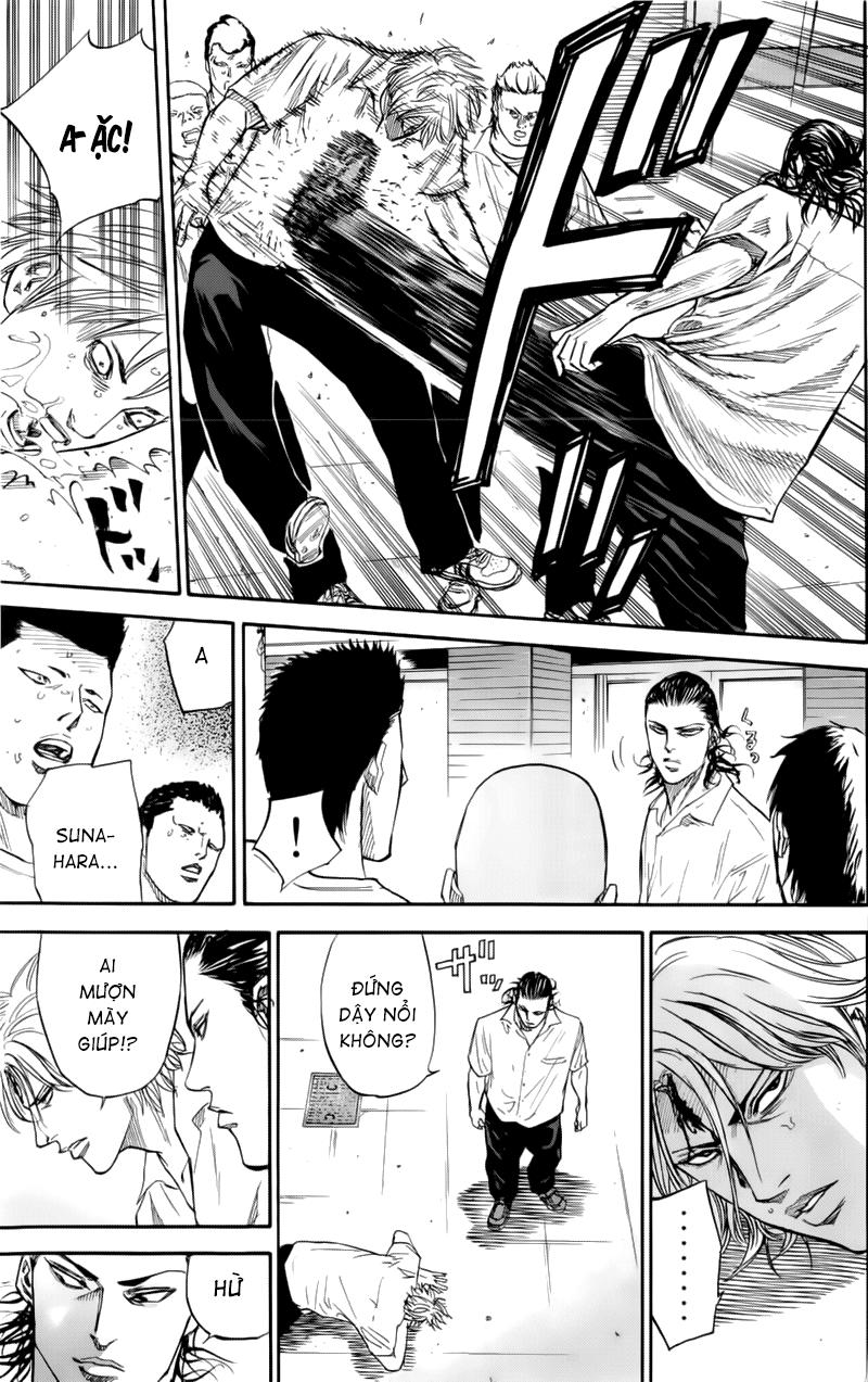 A-Bout! Chapter 18 - 20