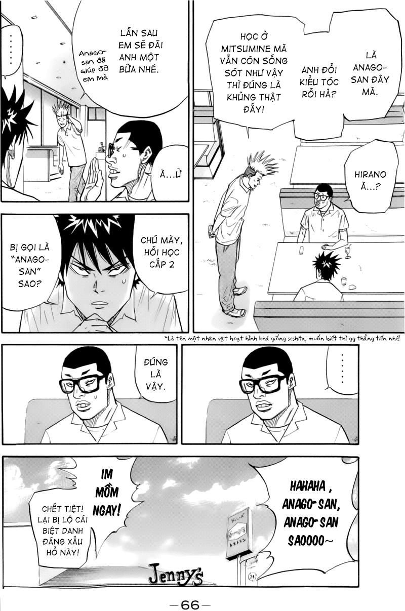 A-Bout! Chapter 18 - 3