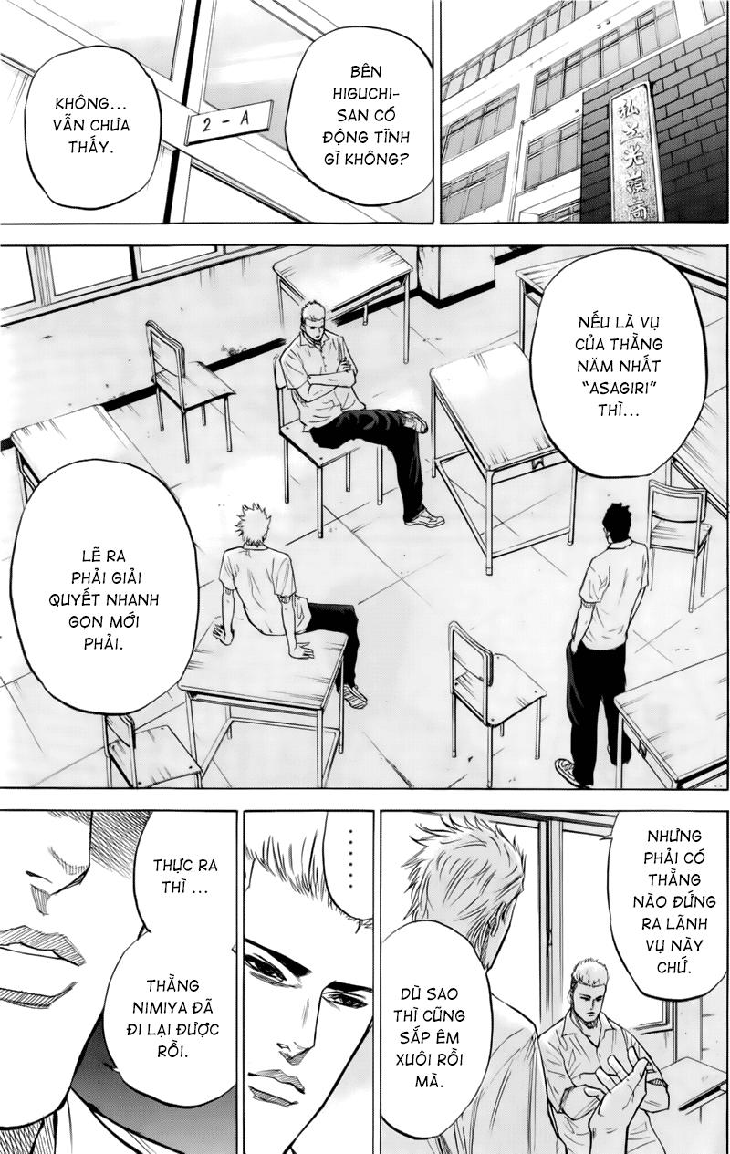 A-Bout! Chapter 18 - 4