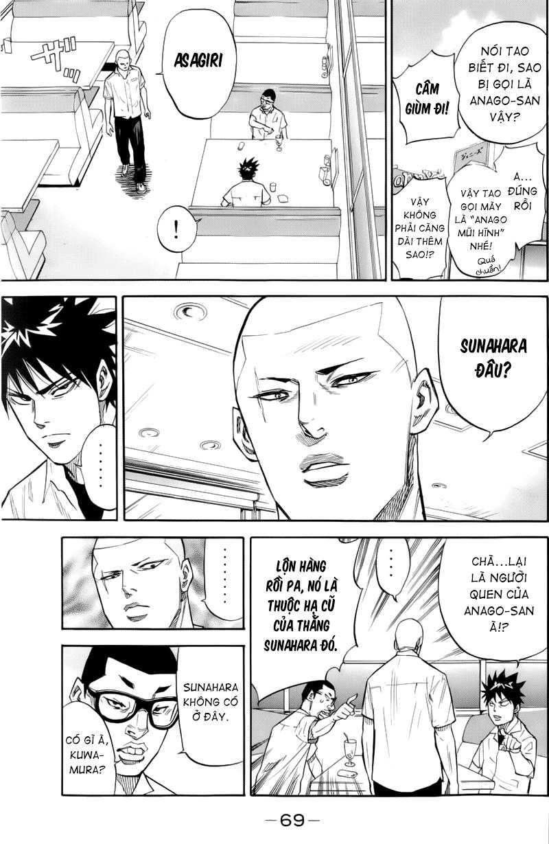 A-Bout! Chapter 18 - 6