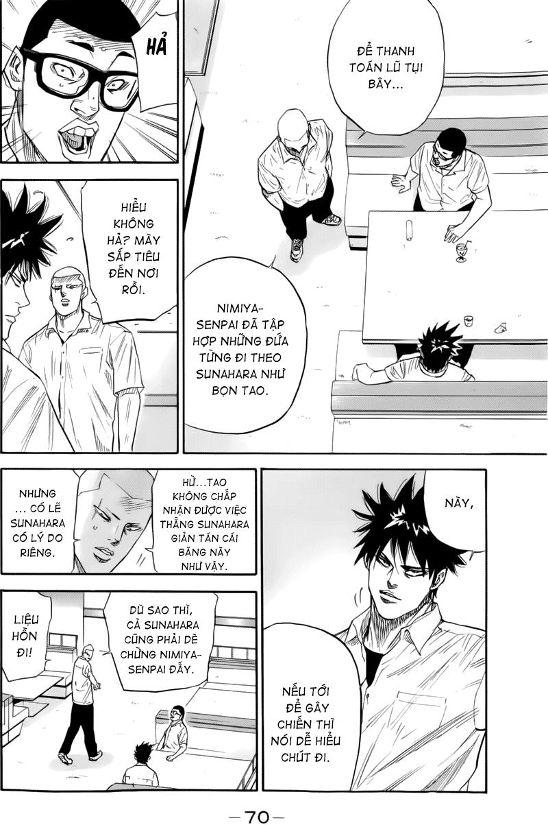 A-Bout! Chapter 18 - 7