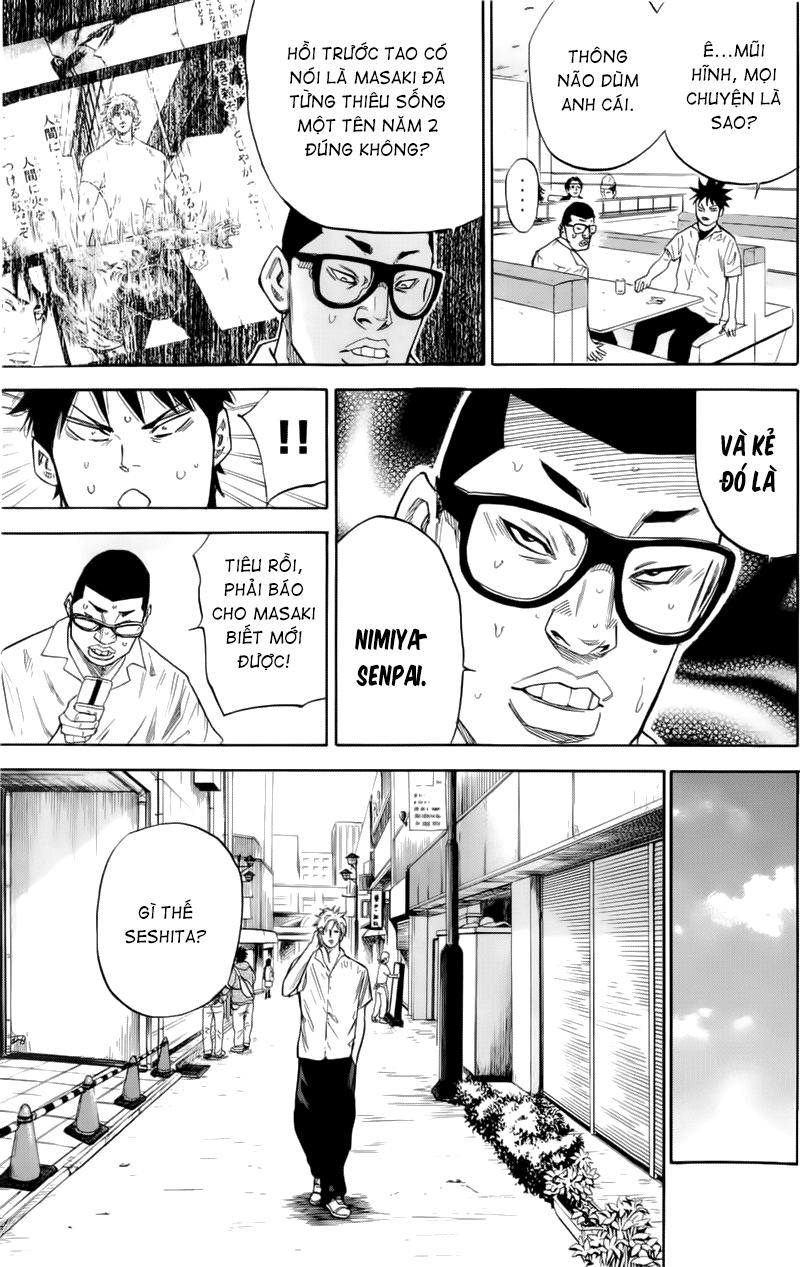 A-Bout! Chapter 18 - 8