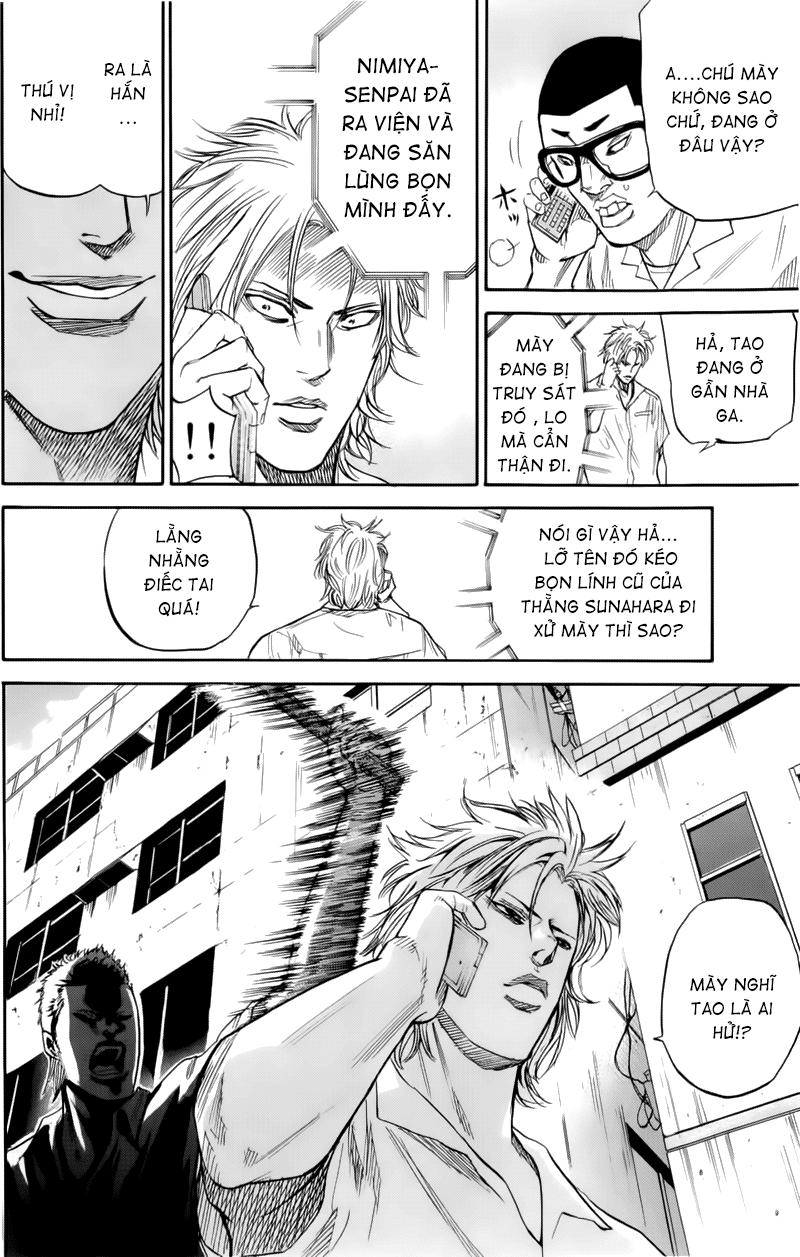 A-Bout! Chapter 18 - 9