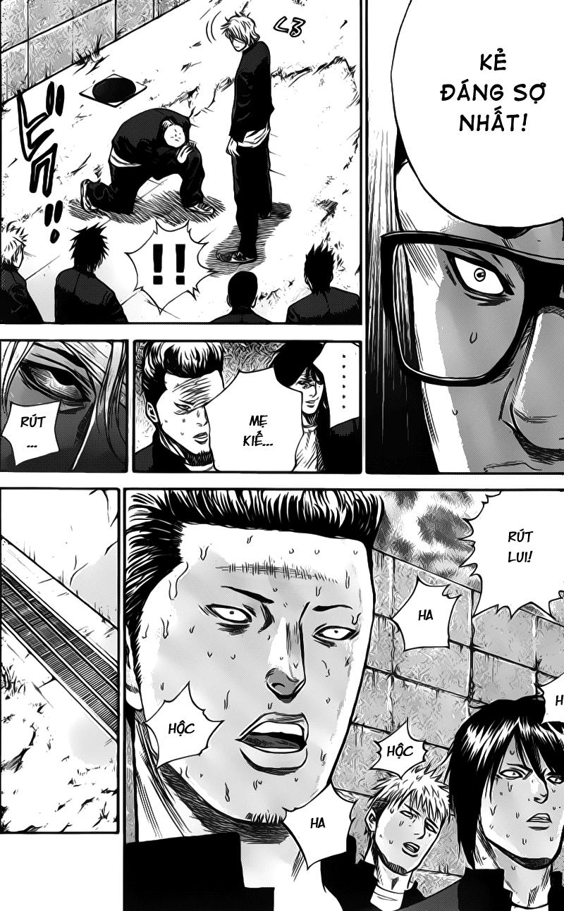 A-Bout! Chapter 2 - 13