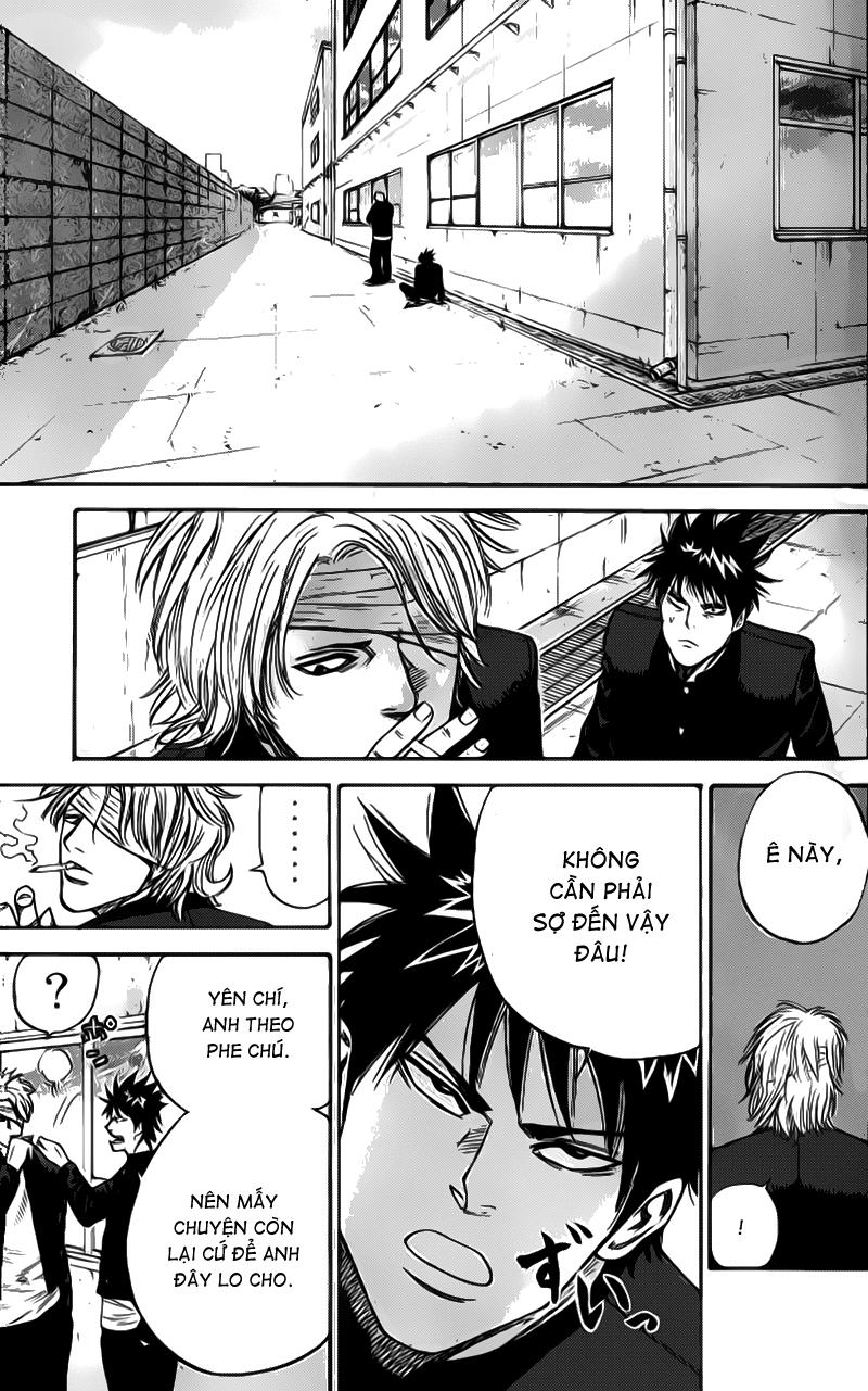 A-Bout! Chapter 2 - 14