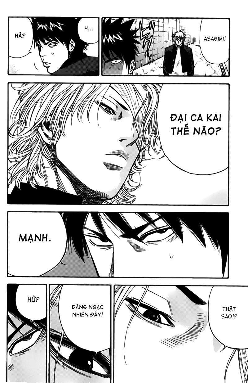 A-Bout! Chapter 2 - 19