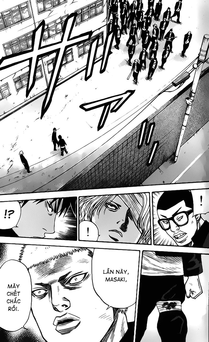 A-Bout! Chapter 2 - 20