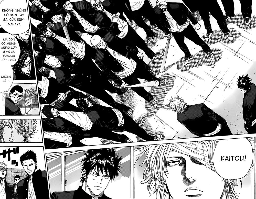 A-Bout! Chapter 2 - 21