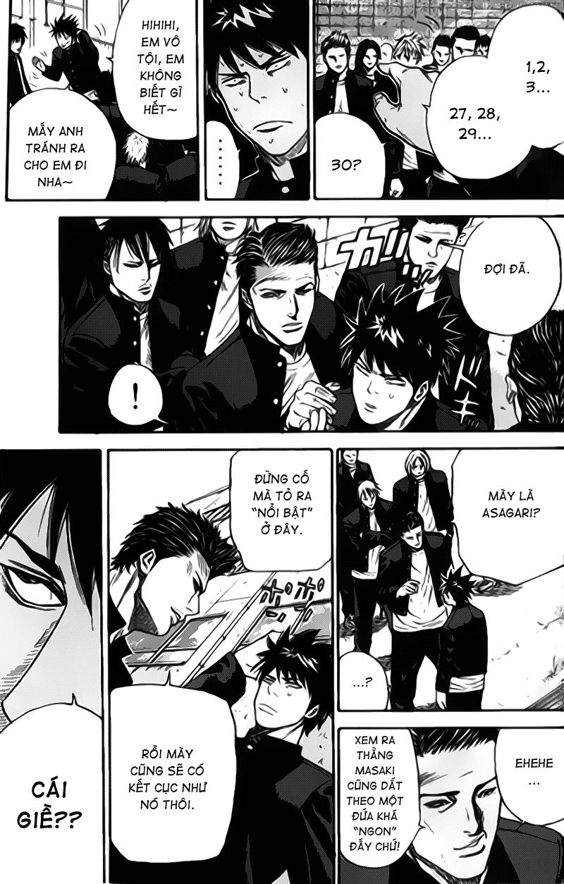 A-Bout! Chapter 2 - 23