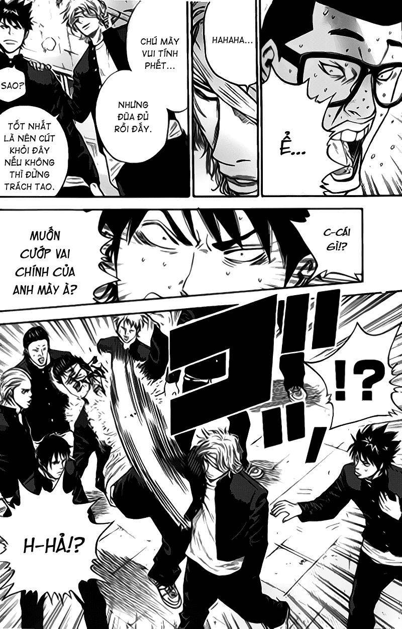 A-Bout! Chapter 2 - 27