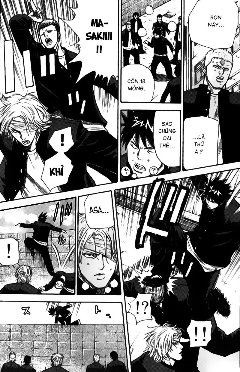 A-Bout! Chapter 2 - 31