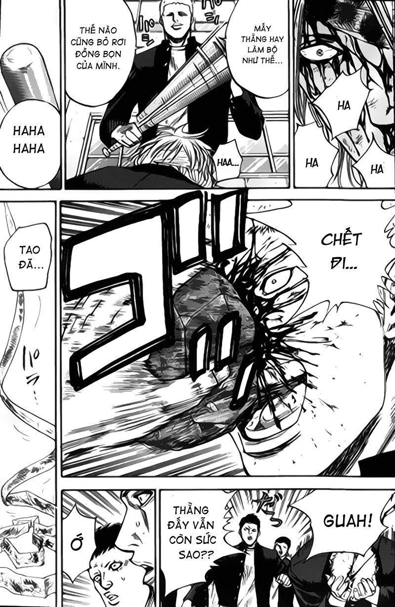 A-Bout! Chapter 2 - 35