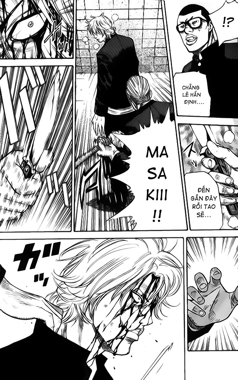 A-Bout! Chapter 2 - 38