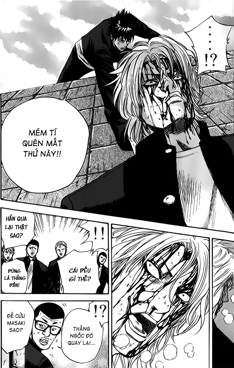 A-Bout! Chapter 2 - 39