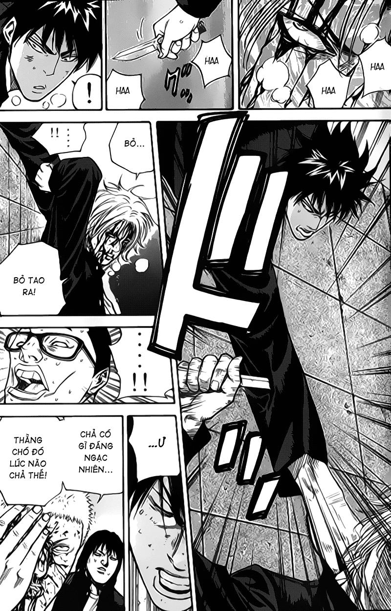 A-Bout! Chapter 2 - 40