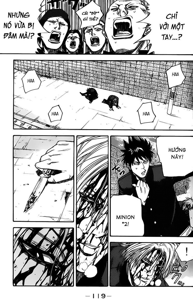 A-Bout! Chapter 2 - 43