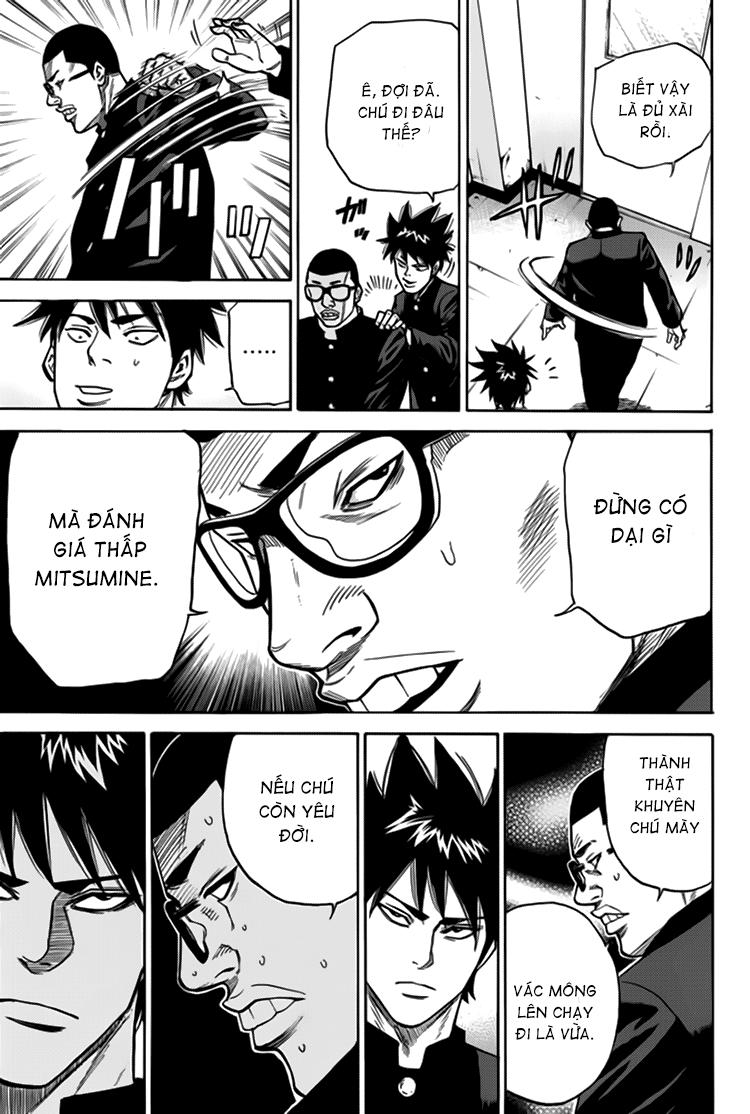 A-Bout! Chapter 3 - 11