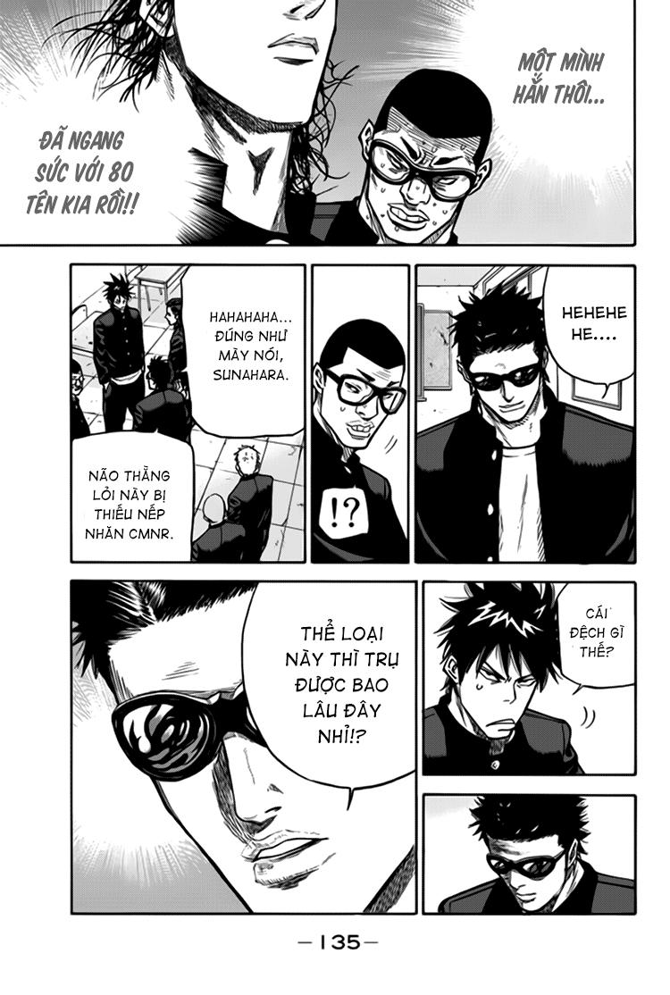 A-Bout! Chapter 3 - 15