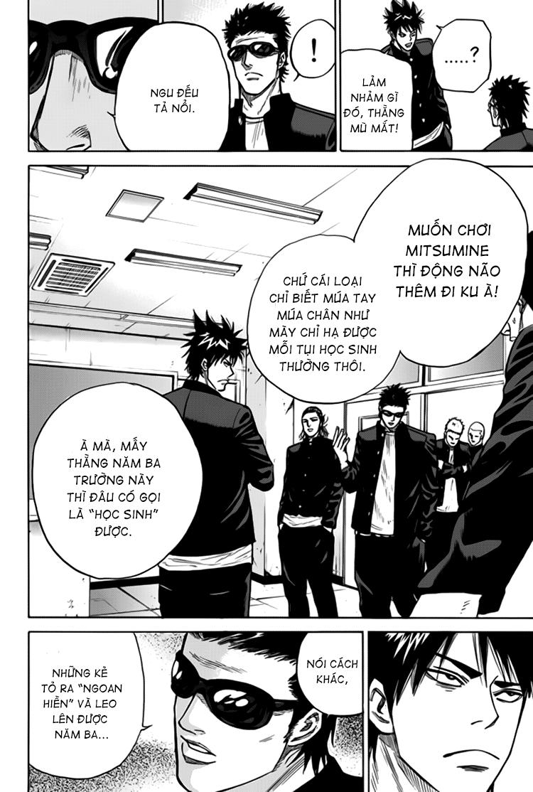 A-Bout! Chapter 3 - 16