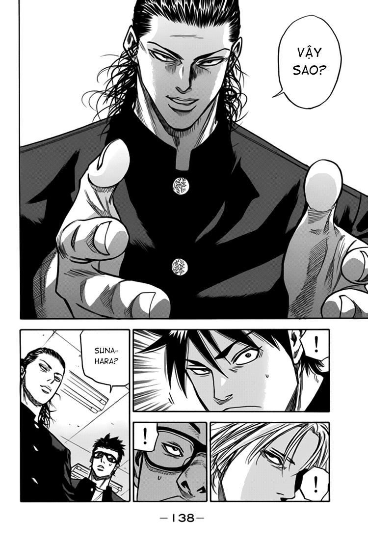 A-Bout! Chapter 3 - 18