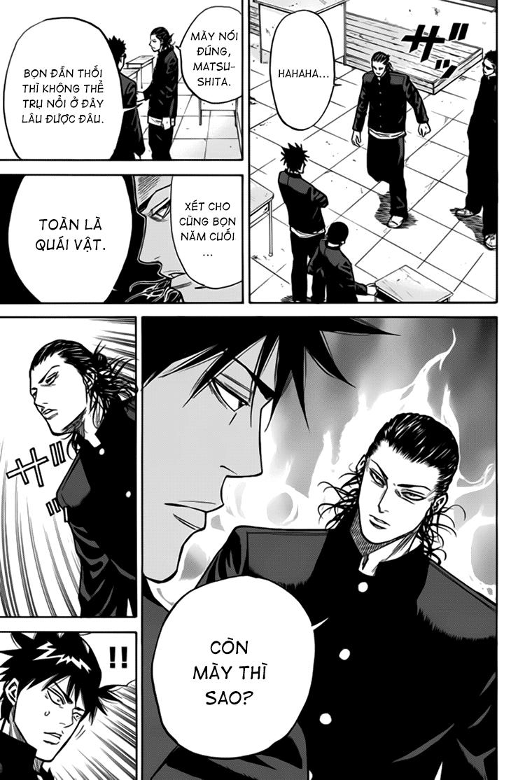 A-Bout! Chapter 3 - 19