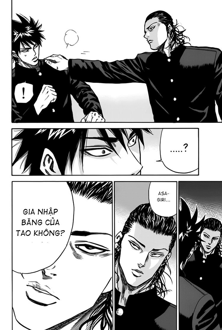 A-Bout! Chapter 3 - 20