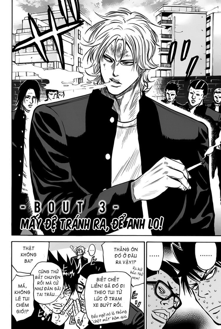 A-Bout! Chapter 3 - 3