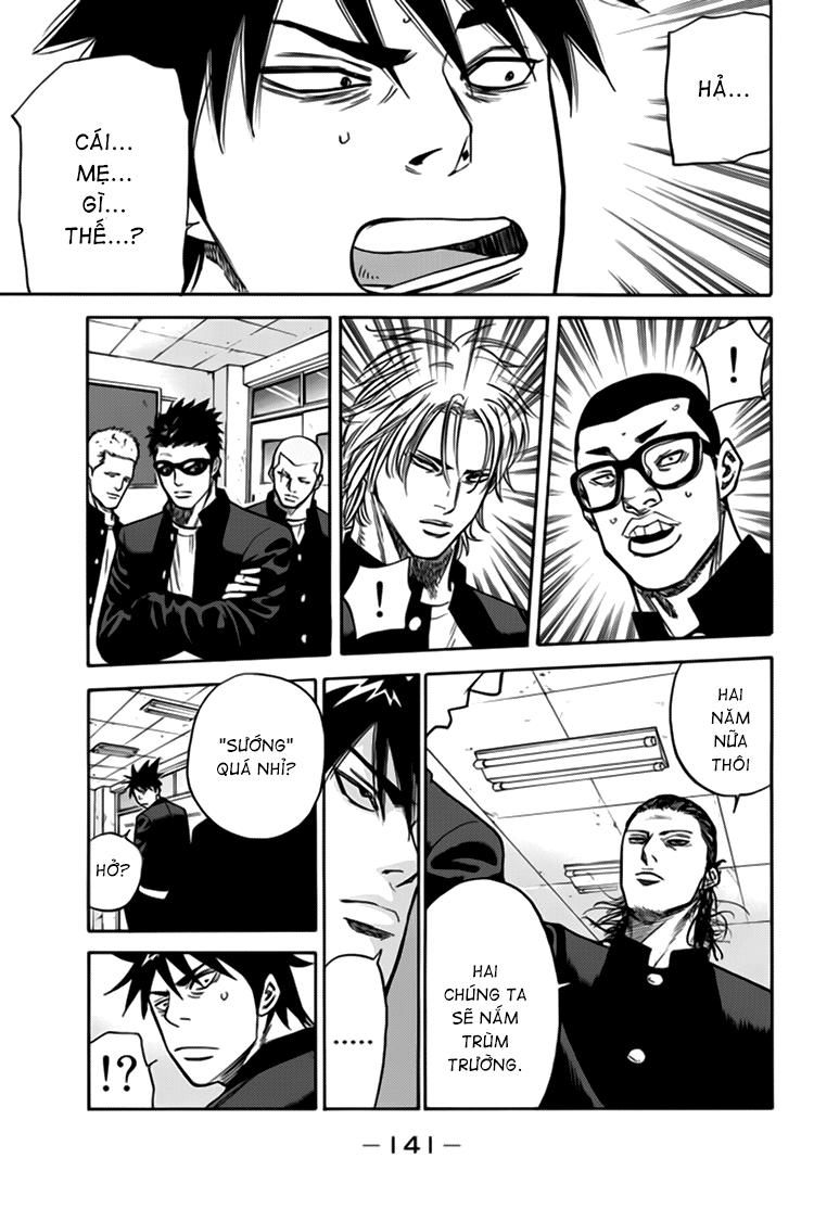 A-Bout! Chapter 3 - 21