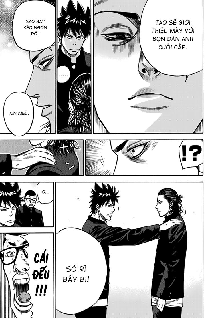 A-Bout! Chapter 3 - 23