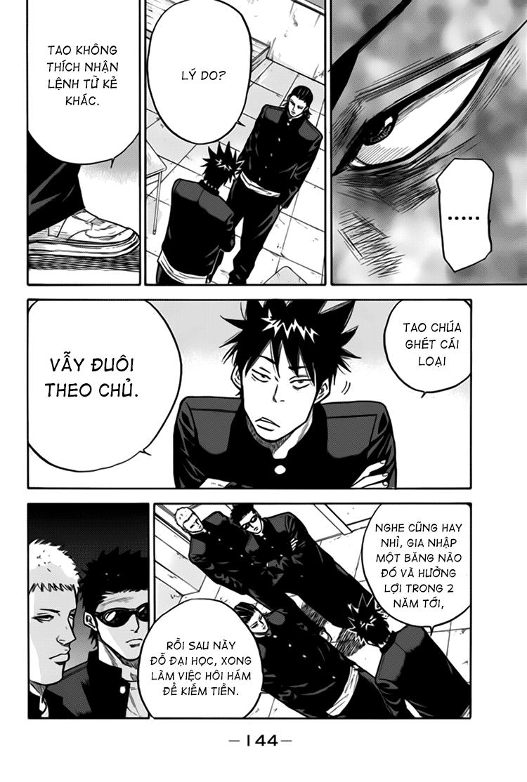 A-Bout! Chapter 3 - 24