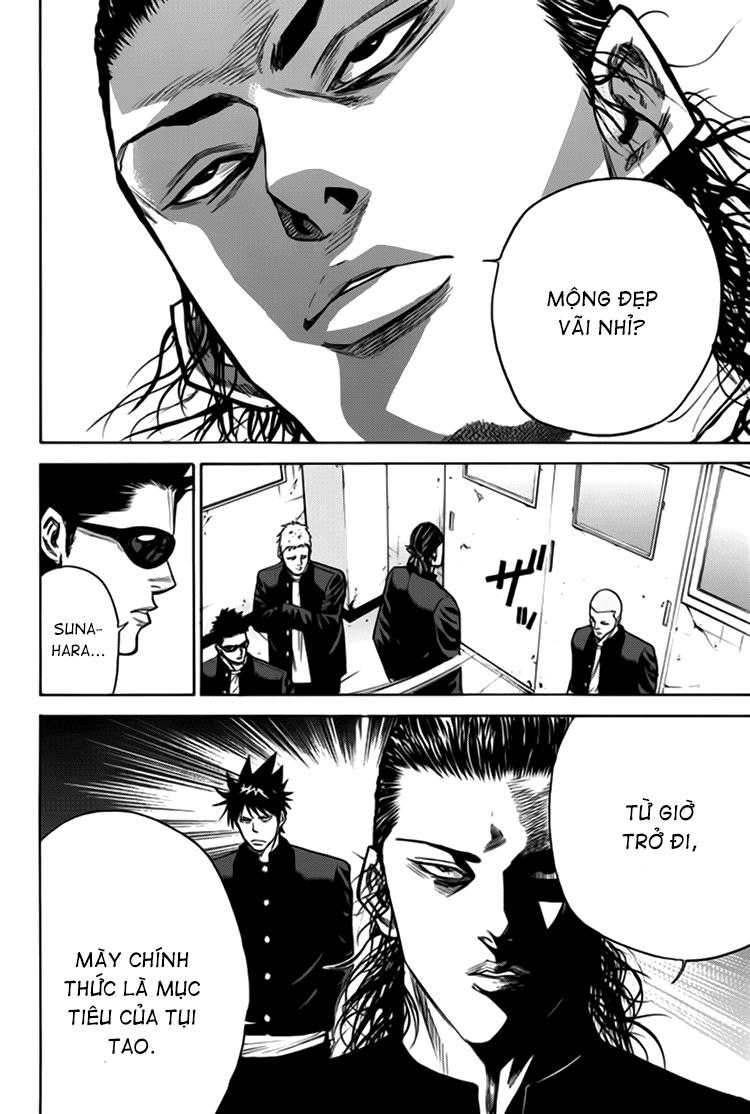 A-Bout! Chapter 3 - 26