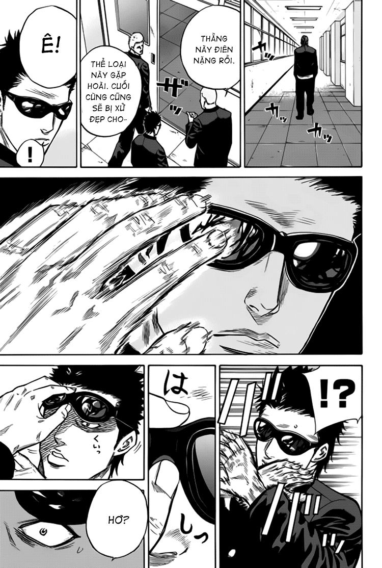 A-Bout! Chapter 3 - 27