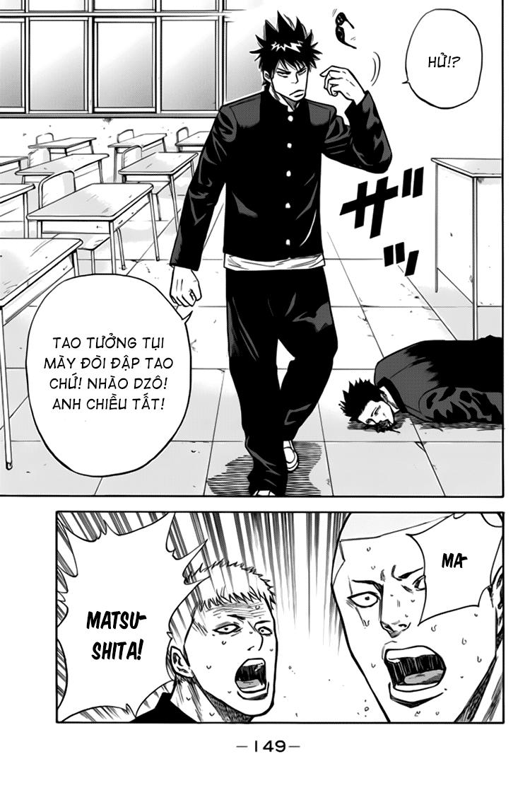 A-Bout! Chapter 3 - 29