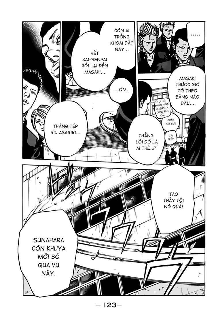 A-Bout! Chapter 3 - 4