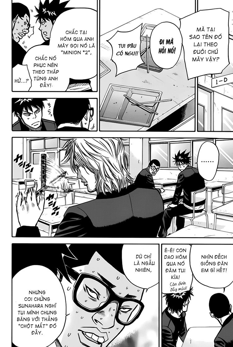 A-Bout! Chapter 3 - 5